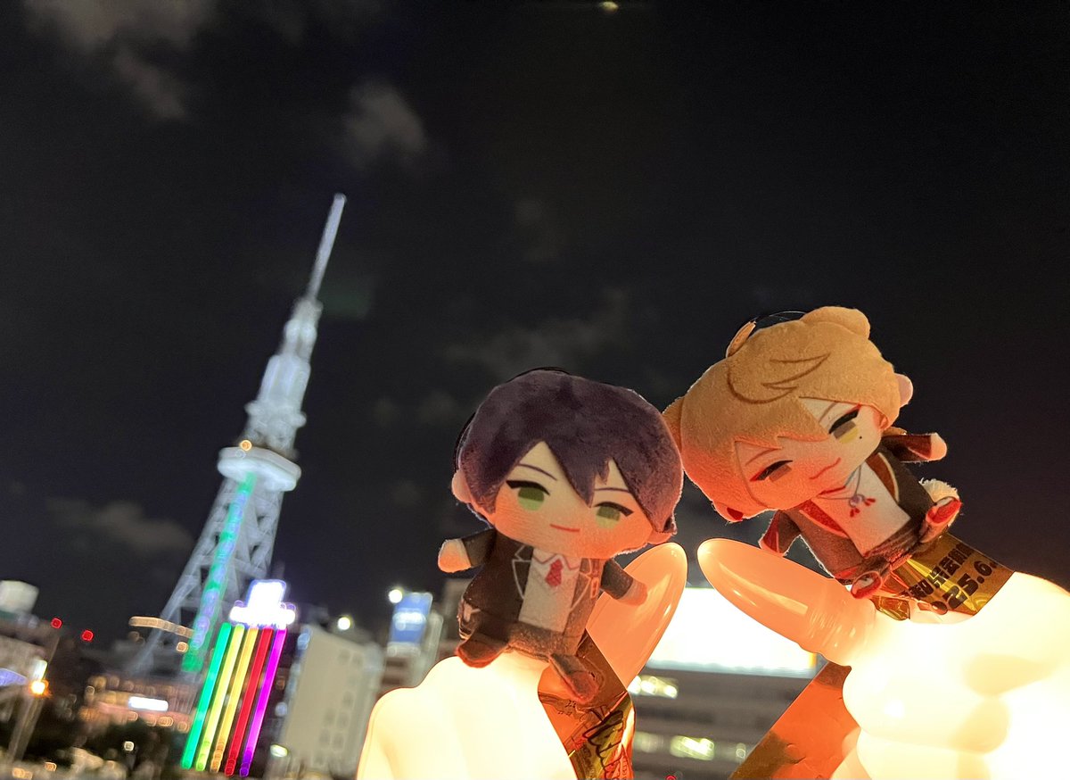 初めてのリアルイベントとっても楽しかった！
こんなに良い時間をありがとう！

#伏見ガクエスト