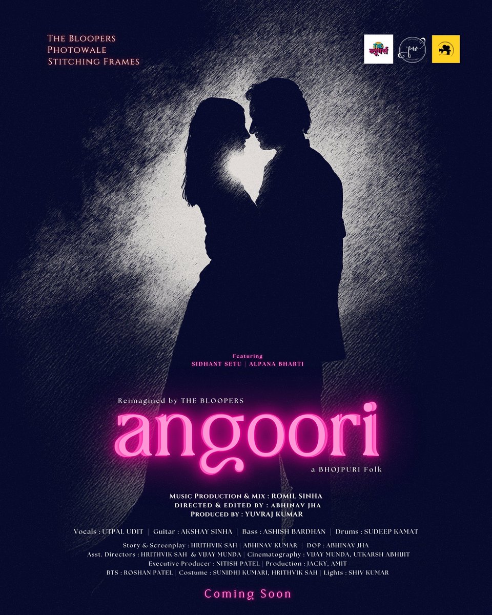 stitchingframe's tweet photo. The anticipation builds! 🔥 We’re thrilled to unveil our second poster for “Angoori - a Bhojpuri Folk,” beautifully reimagined by THE BLOOPERS.

#bhojpurifolk #bihar #music #FolkRock #indie https://t.co/vHGbG87GLk