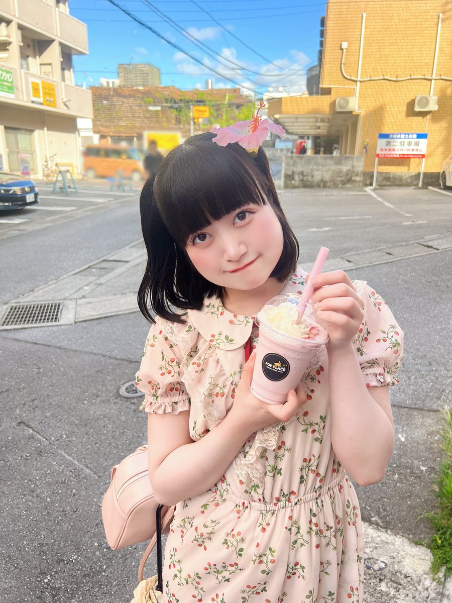 今野穂乃花🎒アイドルカレッジ/Hey!Say!♡Reviver tweet media