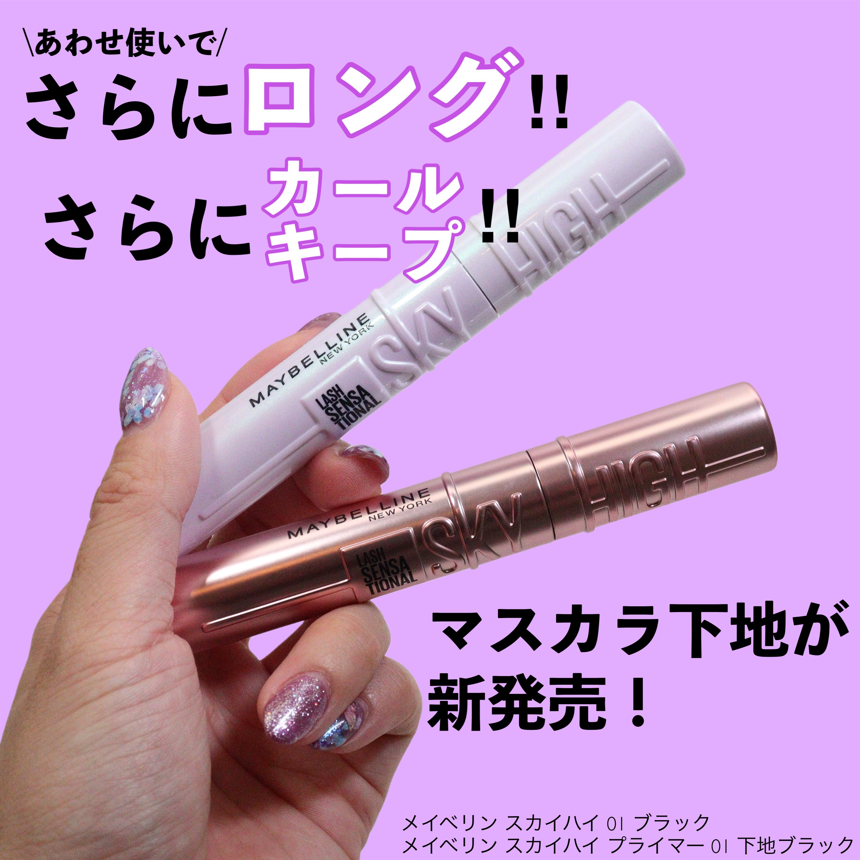 あ ざ ら し🐖🐇아자라시 on X: 