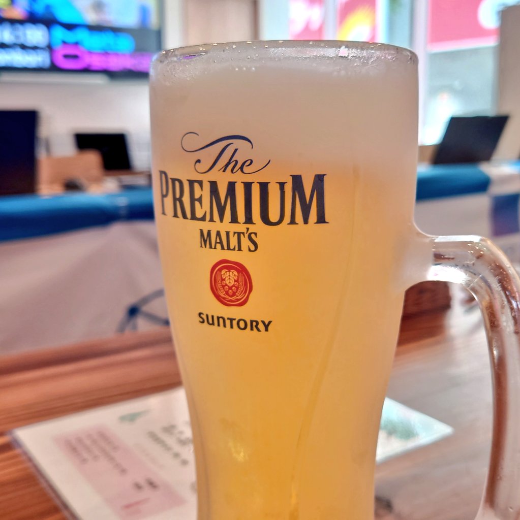 おつ生！今日のビール🍻
キンキンに冷えてた🍺☺