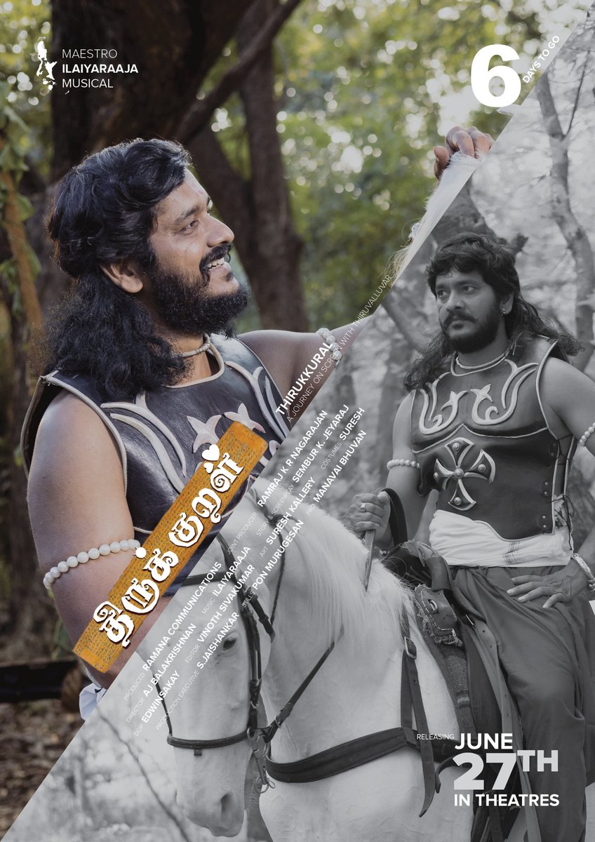 Guna Babu (@artistgunababu) on Twitter photo 6 Days To Go!
In theatres, 27th of June...
#Thirukkural #ThirukkuralMovie
🎵 <a href="/ilaiyaraaja/">Ilaiyaraaja</a> #RamanaCommunications
Dir #AJBalakrishnan
Cast #DhanaLakshmi #PadineKumar #GunaBabu #Kottachi #SubramaniamSiva #EdwinSakay <a href="/edwinsakaydop/">edwinsakay</a> <a href="/padinekumar_ofl/">Padinekumar</a>
#Thirukkural #ThirukkuralMovie 6 Days To Go!
In theatres, 27th of June...
#Thirukkural #ThirukkuralMovie
🎵 <a href="/ilaiyaraaja/">Ilaiyaraaja</a> #RamanaCommunications
Dir #AJBalakrishnan
Cast #DhanaLakshmi #PadineKumar #GunaBabu #Kottachi #SubramaniamSiva #EdwinSakay <a href="/edwinsakaydop/">edwinsakay</a> <a href="/padinekumar_ofl/">Padinekumar</a>
#Thirukkural #ThirukkuralMovie
