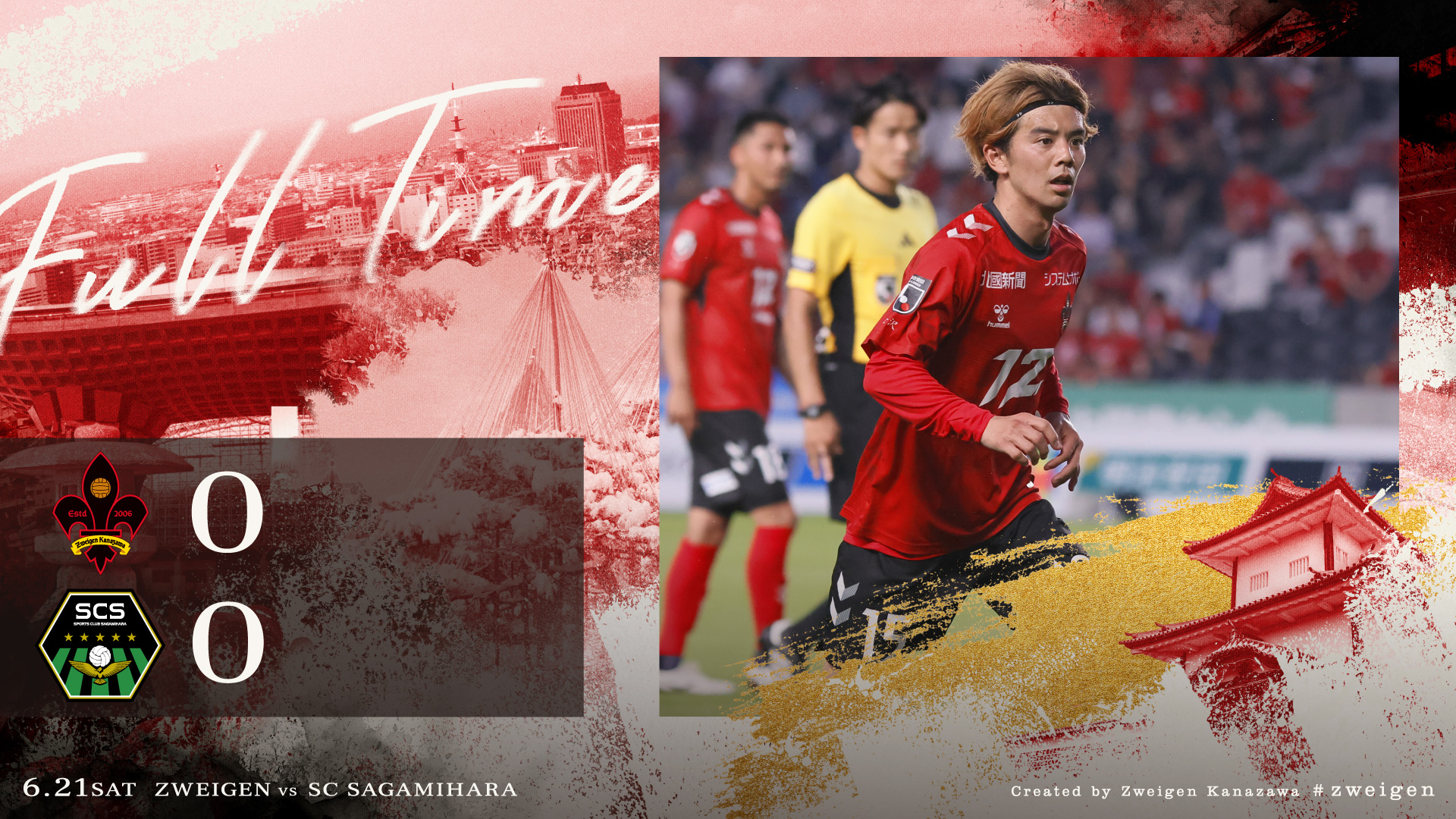 【激レア！】2019ツエーゲン金沢サッカー選手26名サイン入りポスター 激レア！】2019ツエーゲン金沢サッカー選手26名サイン入り