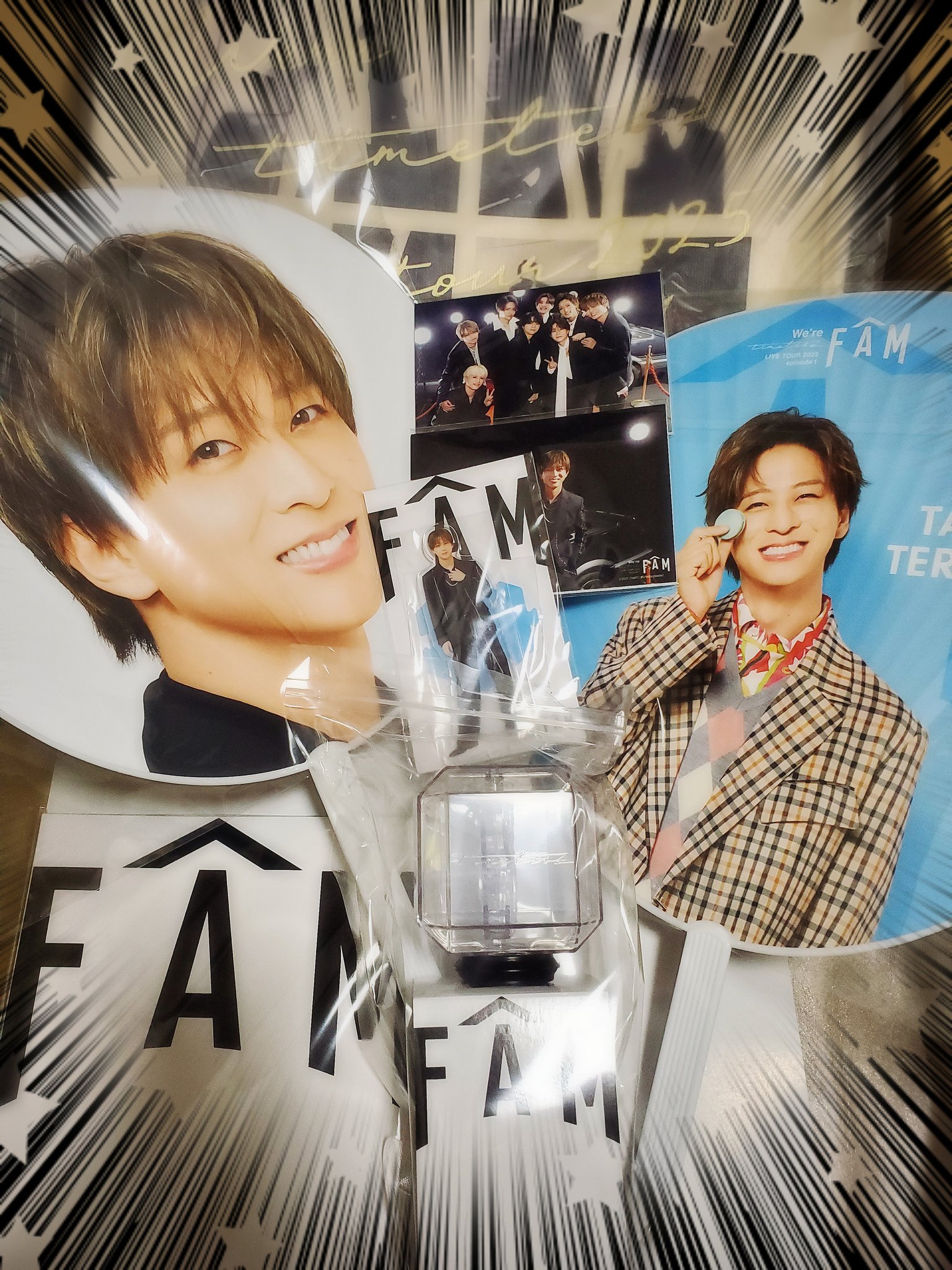 タイムレス2025ライブツアーペンライト FAM 寺西拓人 うちわ