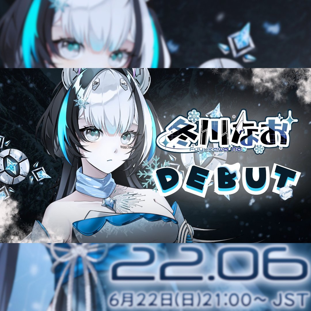 冬川なお❄️👻Fuyukawa Nao「VZ」 tweet media