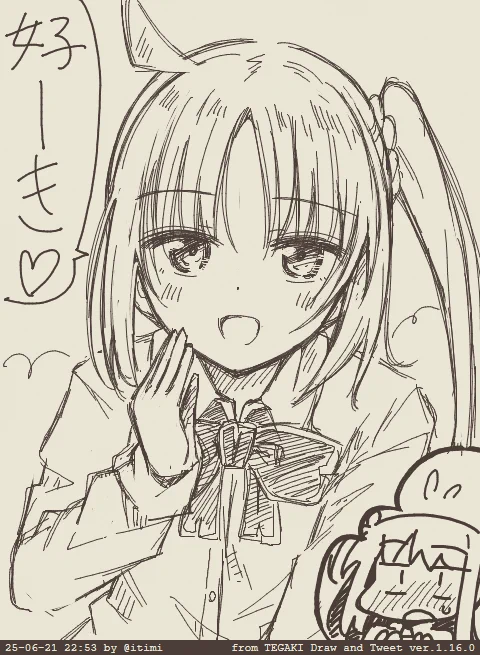 虹夏ちゃん 