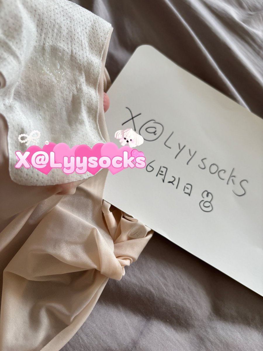 原味实拍验证💜

#原味