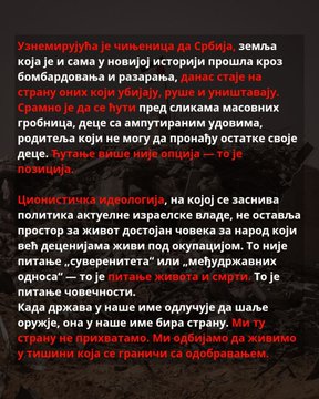 Tweet media