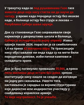 Tweet media