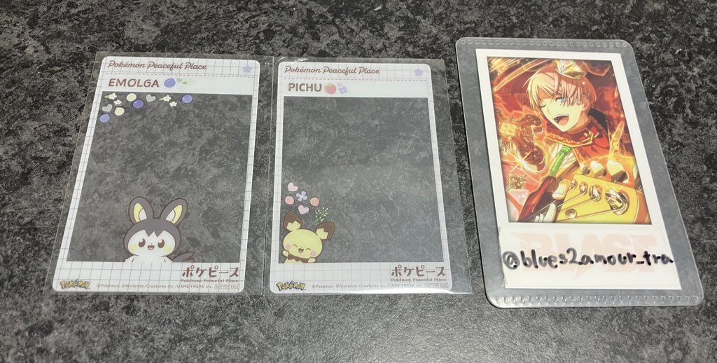 blues2amour_tra's tweet image. 【交換希望】ポケピース POP UP STORE ポップアップストア ヴィレッジヴァンガード ヴィレヴァン ビレバン購入特典 クリアカード

譲:エモンガ ピチュー

求:ポッチャマ

※初回取引プロカ必読
横浜、川崎～都内手渡し（詳細プロカ参照）郵送にて。
宜しくお願いいたします。