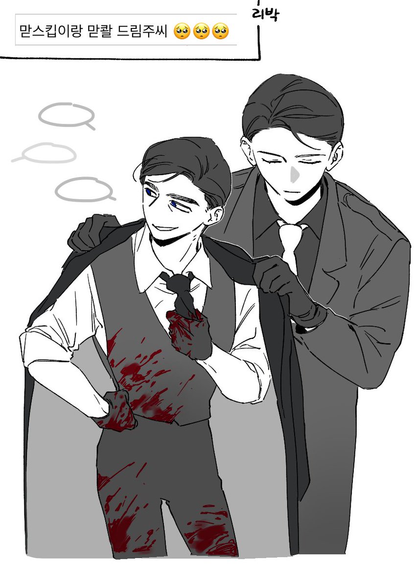 ⛄️아...킬러🐧(상태: 헬로우 쟌모) tweet media