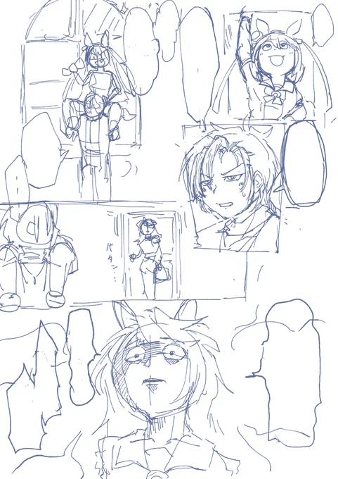 タマとルドルフとルドトレがグワーってドワァッってなるやつも描いてる 