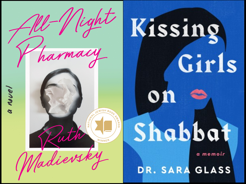 What is your #BookClub reading this summer? For June, the JBC Book Clubs team recommends ALL-NIGHT PHARMACY by <a href="/ruthmadievsky/">Ruth Madievsky</a> and KISSING GIRLS ON SHABBAT by <a href="/DrSaraGlass/">Dr. Sara Glass</a>. Check out all of our monthly recommendations here. l8r.it/8SG0 <a href="/OneSignalPub/">One Signal Publishers</a> <a href="/CatapultStory/">Catapult</a>