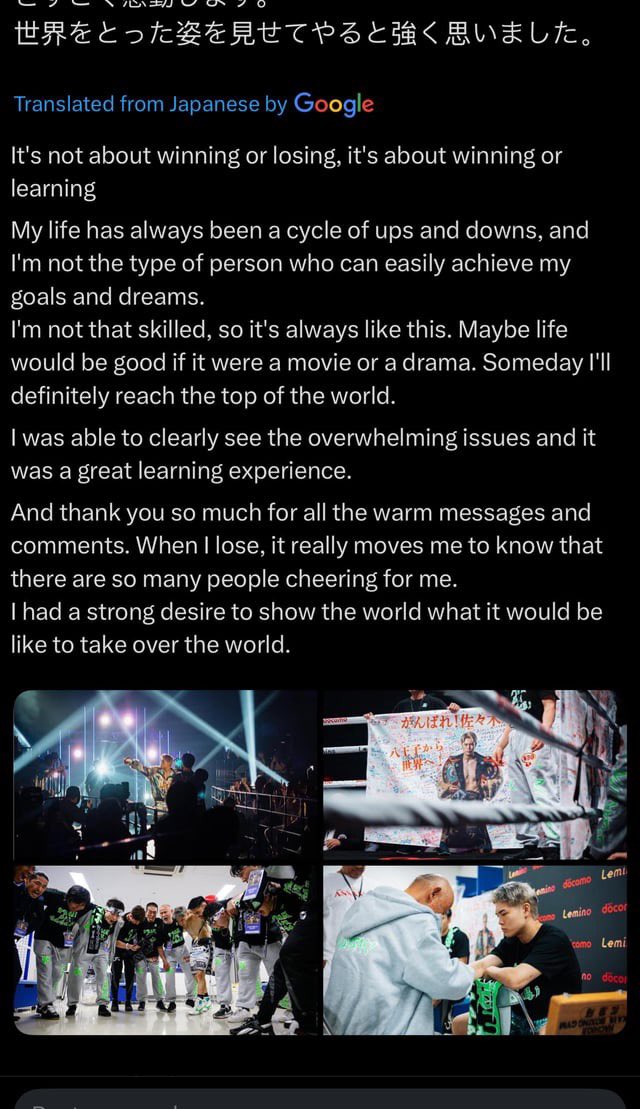 PulseStrikeX's tweet image. Jin Sasaki on his LOSS to Brian Norman Jr. #BOXING #NormanSasaki 🥊🥊🥊