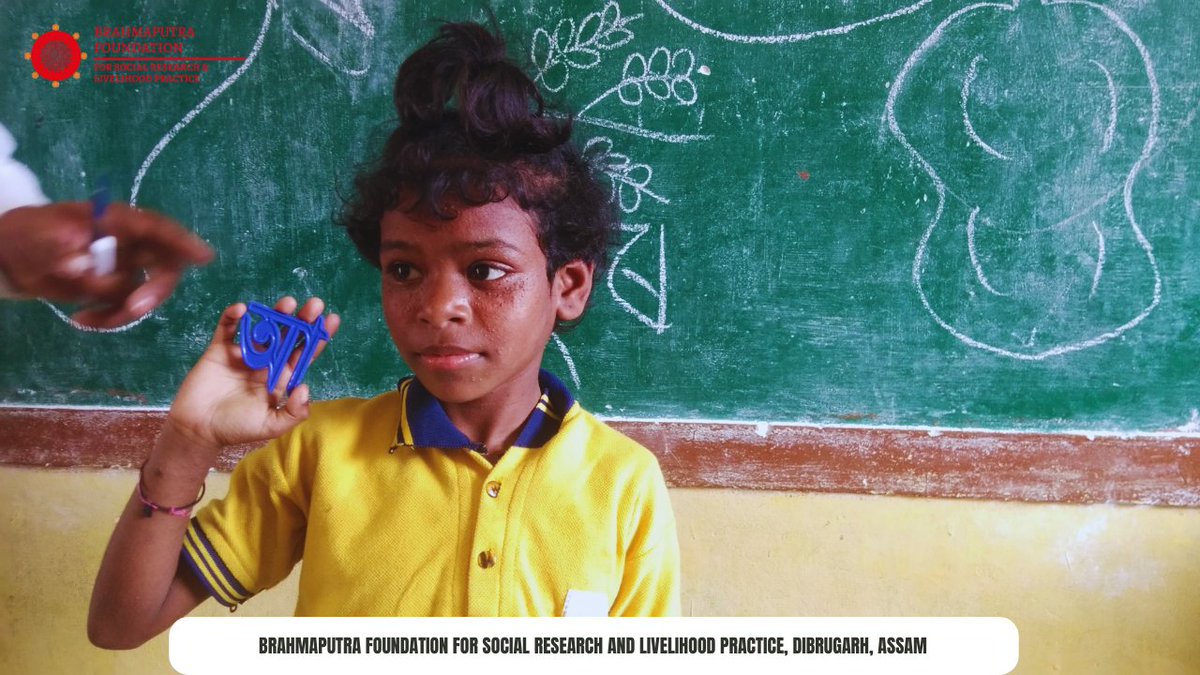 BrahFound_SRLP's tweet image. 📚 Focused Learning in Action!
Teachers at Mukalbari Kamakhyabari LPS are holding special sessions to bridge language learning gaps, based on recent assessments. #PilotPhase #EducationMatters #LearningRecovery