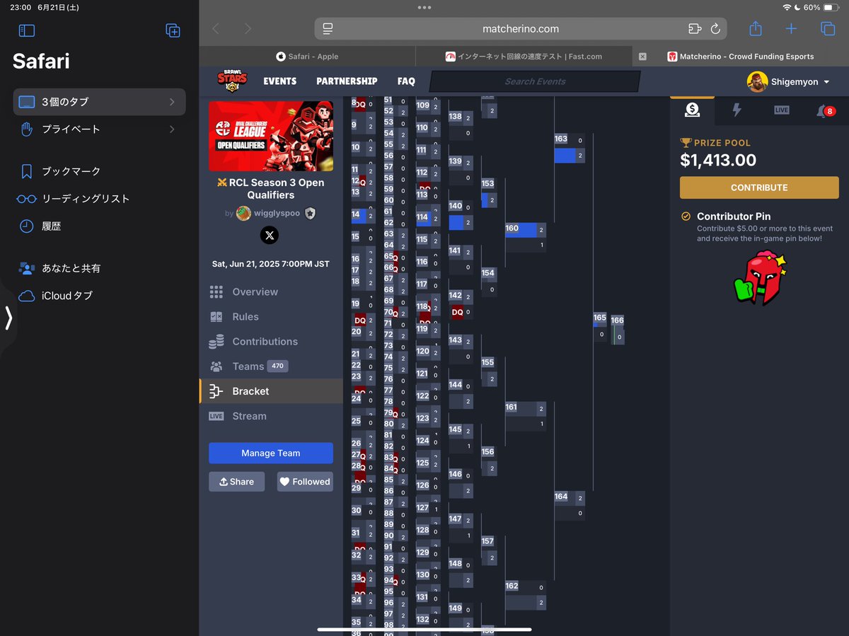 RCL 予選2位‼️‼️‼️
味方上手い‼️‼️‼️