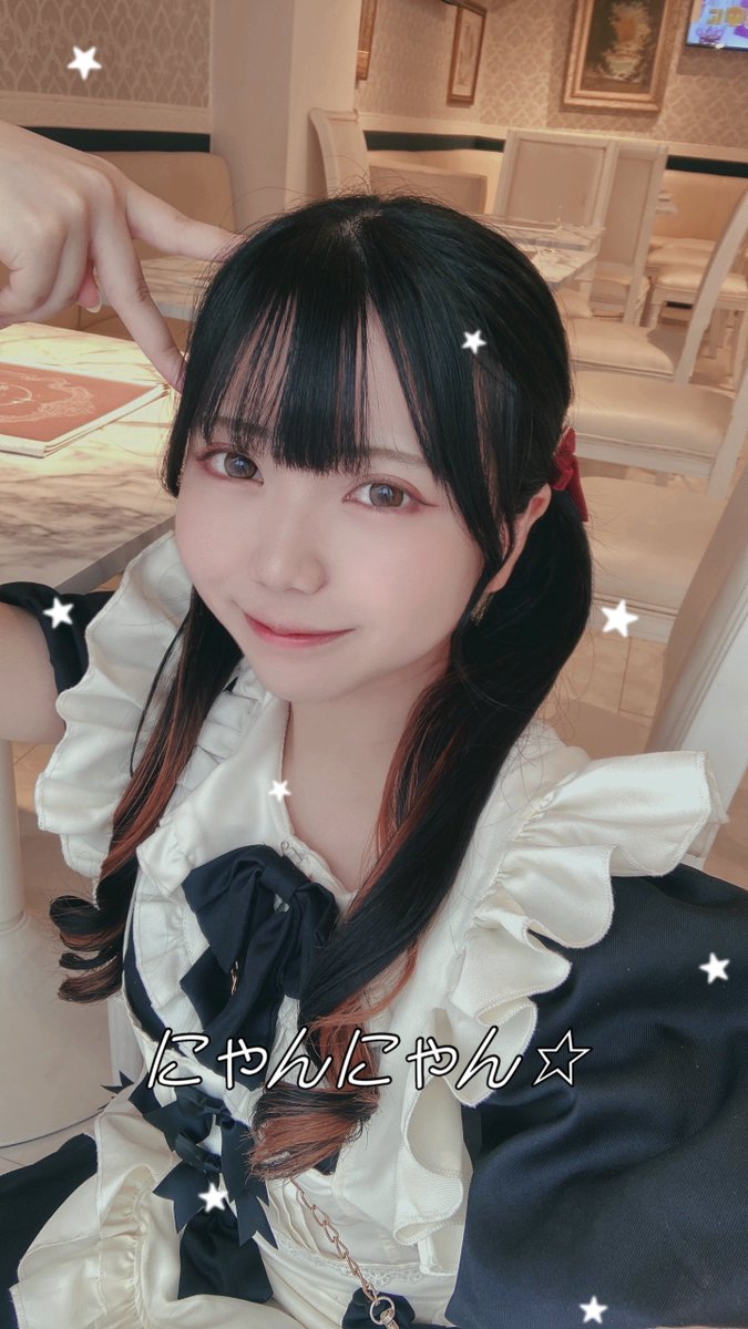 ใใฎ (@shino_stet) on Twitter photo ใใใ
ใใใใฆใพใ๐๐ญ
ไน
ใใถใใฎในใใฉๆฅฝใใใฃใใ๏ผ
ใใใใใไน
ใใถใใงใใงใใใใ๏ผใถๆๆธฉใใฆใใ่ฉฑใใงใใฆใใใฃใใงใโจ๏ธ
ใใงใญใใใชใณใฏใใใใใจใใใใใพใใ๐ญๆ่ฌ
ๆๆฅใ16ๆใใใใพใใฎใงใใใใใ้กใใใพใเธ
^โขฯโข^เธ
ใใใ
ใใใใฆใพใ๐๐ญ
ไน
ใใถใใฎในใใฉๆฅฝใใใฃใใ๏ผ
ใใใใใไน
ใใถใใงใใงใใใใ๏ผใถๆๆธฉใใฆใใ่ฉฑใใงใใฆใใใฃใใงใโจ๏ธ
ใใงใญใใใชใณใฏใใใใใจใใใใใพใใ๐ญๆ่ฌ
ๆๆฅใ16ๆใใใใพใใฎใงใใใใใ้กใใใพใเธ
^โขฯโข^เธ