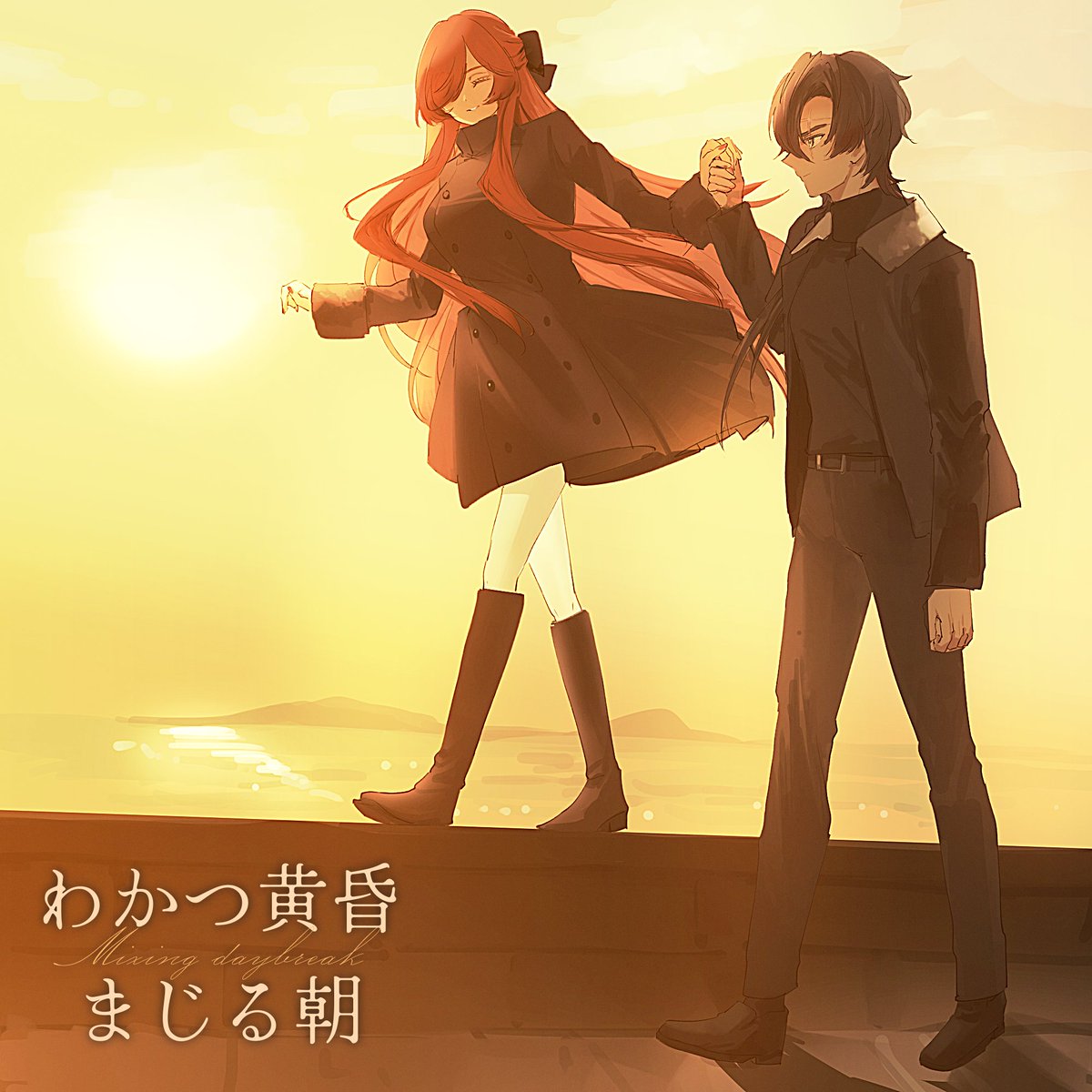 myom_trpg's tweet photo. ▍COC ✦                                           

わかつ黄昏、まじる朝- 両生還
 ________________________ 
ザイシアプチ旅行編
始終いちゃついていたが、ザイードのかわいいところもエリシアの相変わらずなところもみれておもしろかった！
KPレスとはおもえないおもろさだった～ https://t.co/Xrtz6tTH4m