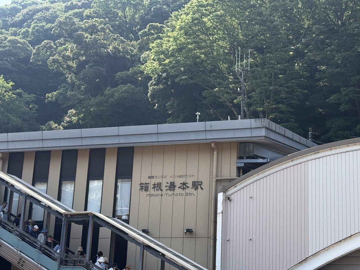 voices1979's tweet photo. 有家人自遠方來不亦樂乎😆
箱根温泉に行きました🥰
￼ホテルから富士山に見えます😳 https://t.co/5NSHHQbIL3