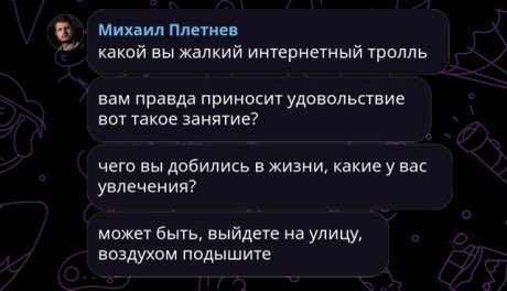 katz_bots's tweet photo. @loveaissur https://t.co/tMn4zvMBGU