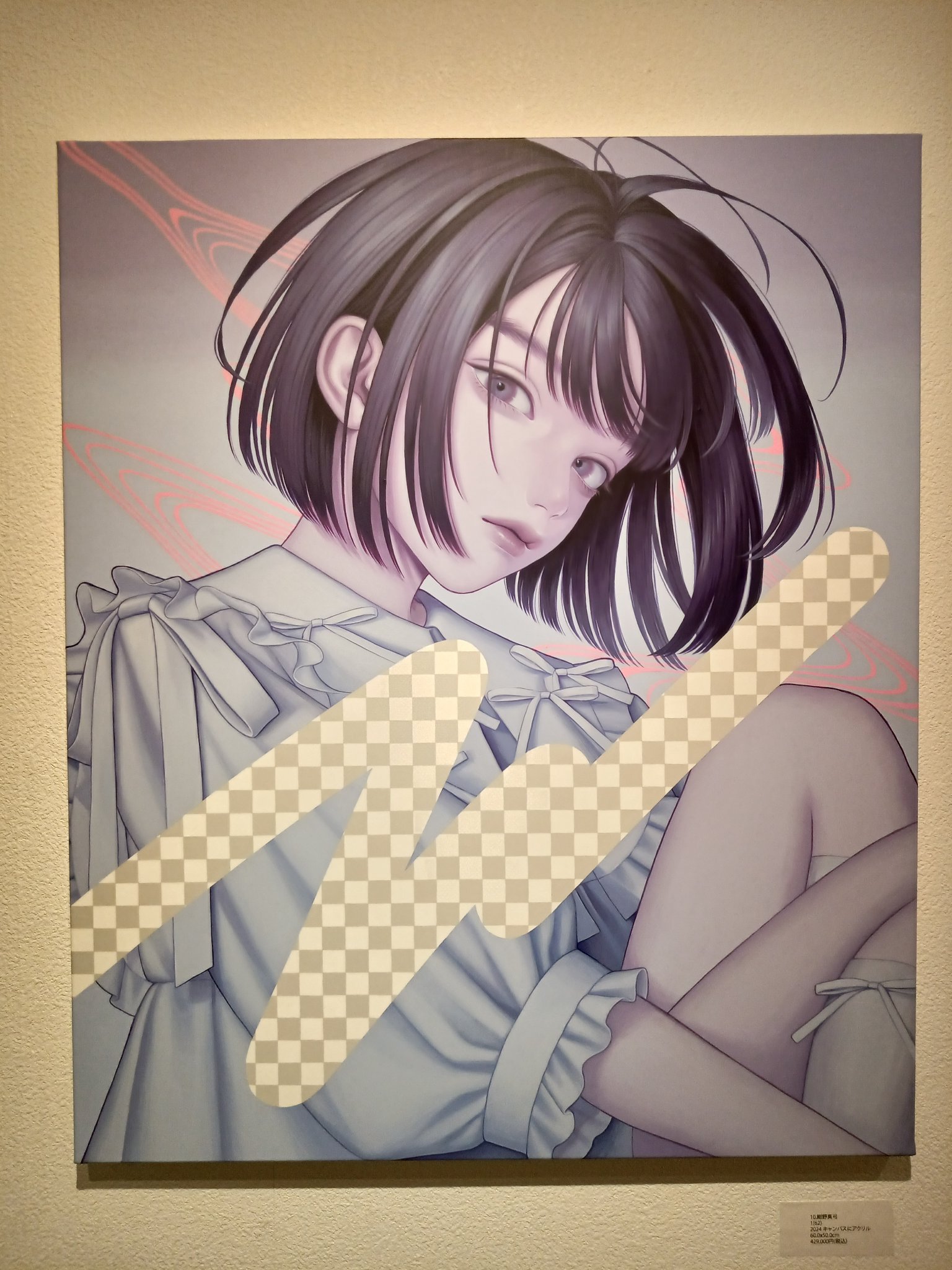 最大12%OFFクーポン 紺野真弓 Mayumi X / (@konnomym) Konno 絵画