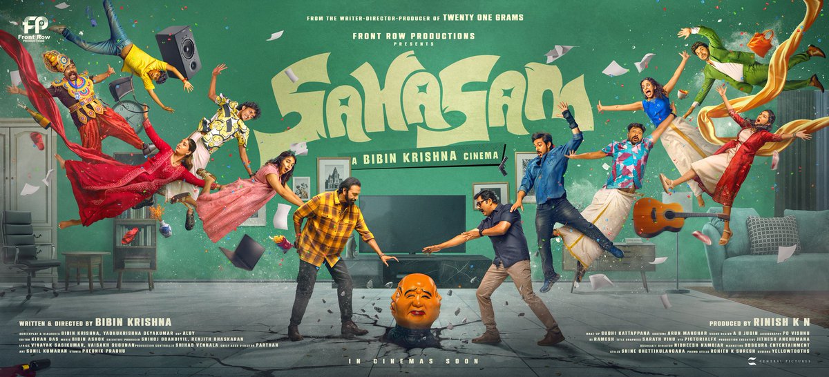 Narain (@itsnarain) on Twitter photo An entertainer with ultimate musical extravaganza loading.
Get ready to witness Sahasam in theaters this August.
Written and Directed by Bibin krishna, Produced by Rinish KN.
@narainraam @babuantonyactorofficial @ramzan______mhmd
@gourigkofficial <a href="/shabare_esh/">ShabareEsh</a> An entertainer with ultimate musical extravaganza loading.
Get ready to witness Sahasam in theaters this August.
Written and Directed by Bibin krishna, Produced by Rinish KN.
@narainraam @babuantonyactorofficial @ramzan______mhmd
@gourigkofficial <a href="/shabare_esh/">ShabareEsh</a>