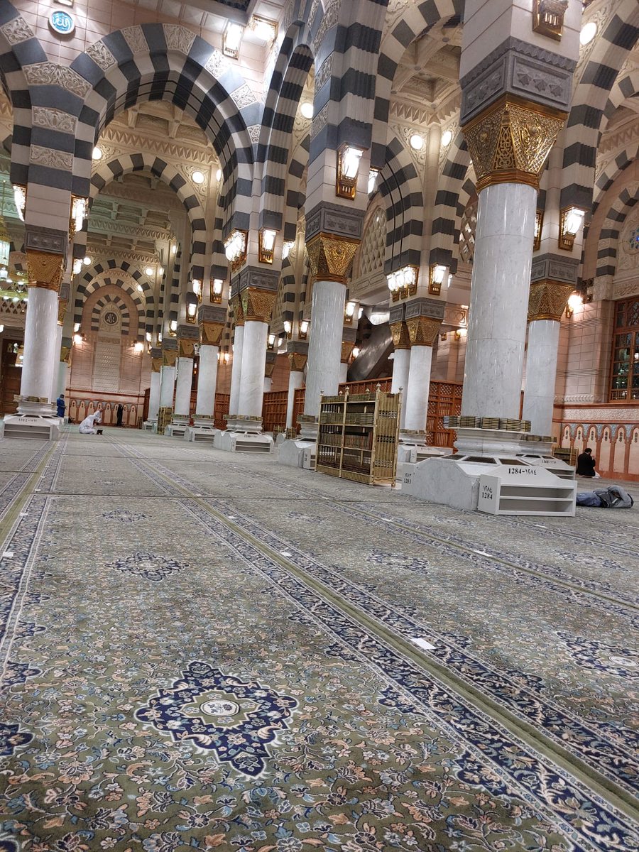 اللهم صل وسلم على سيدنا محمد وعلى آله وصحبه أجمعين