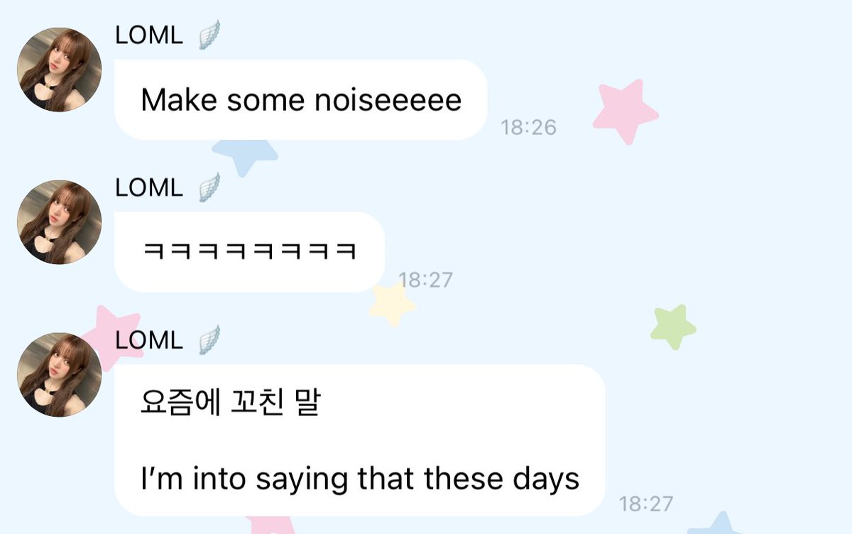 쭈 tweet media