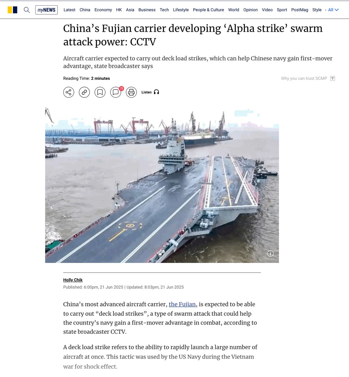 🇨🇳 What is an “Alpha Strike” and why does it matter that China’s Fujian carrier can do it?

A quick primer for the uninitiated 🧵

1/
An Alpha Strike (or deck load strike) is when an aircraft carrier launches almost all its available aircraft in one concentrated wave to gain