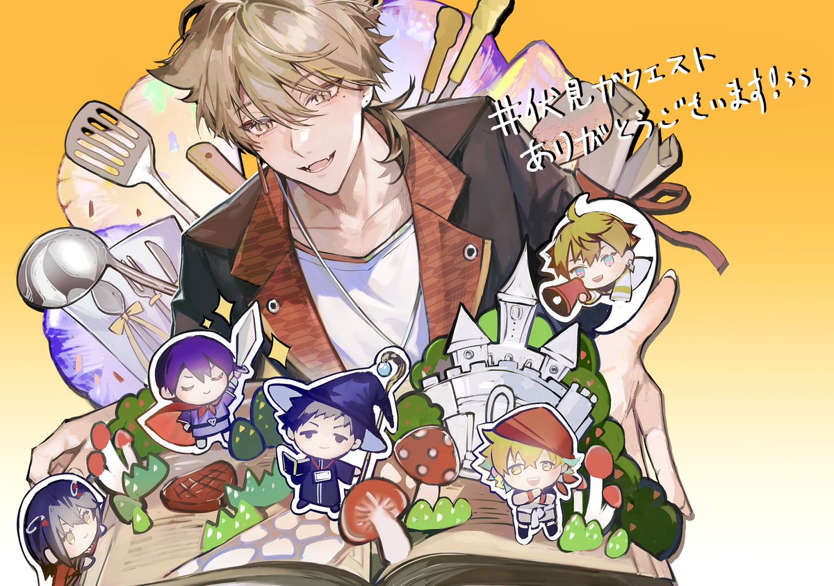 イラストを手伝って描かせていただきました🙌🩷