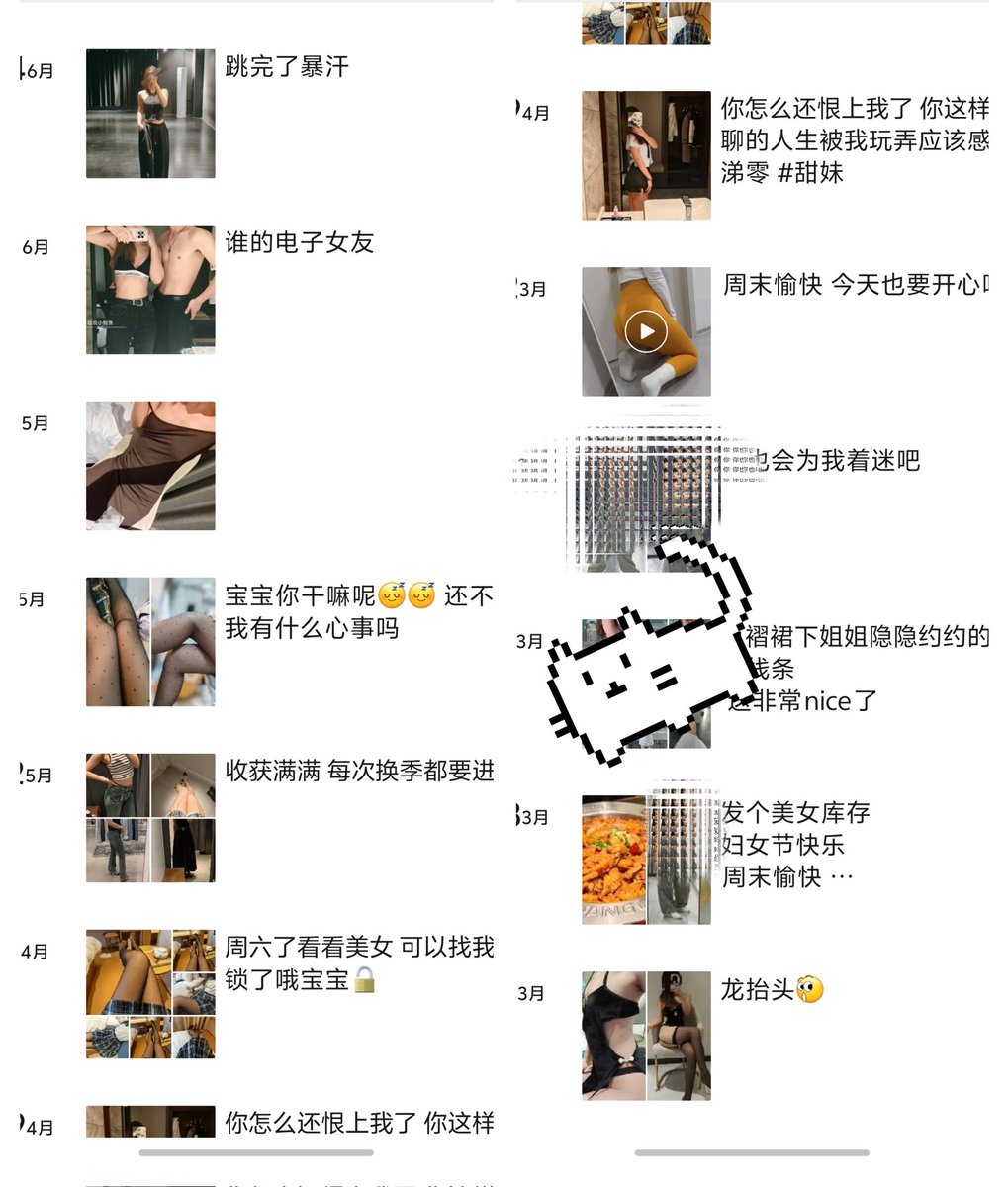 黄推福利内容 - 咬咬小鳄鱼的精彩图片 福利姬咬咬小鳄鱼分享的黄推图片4 - 网红私拍内容