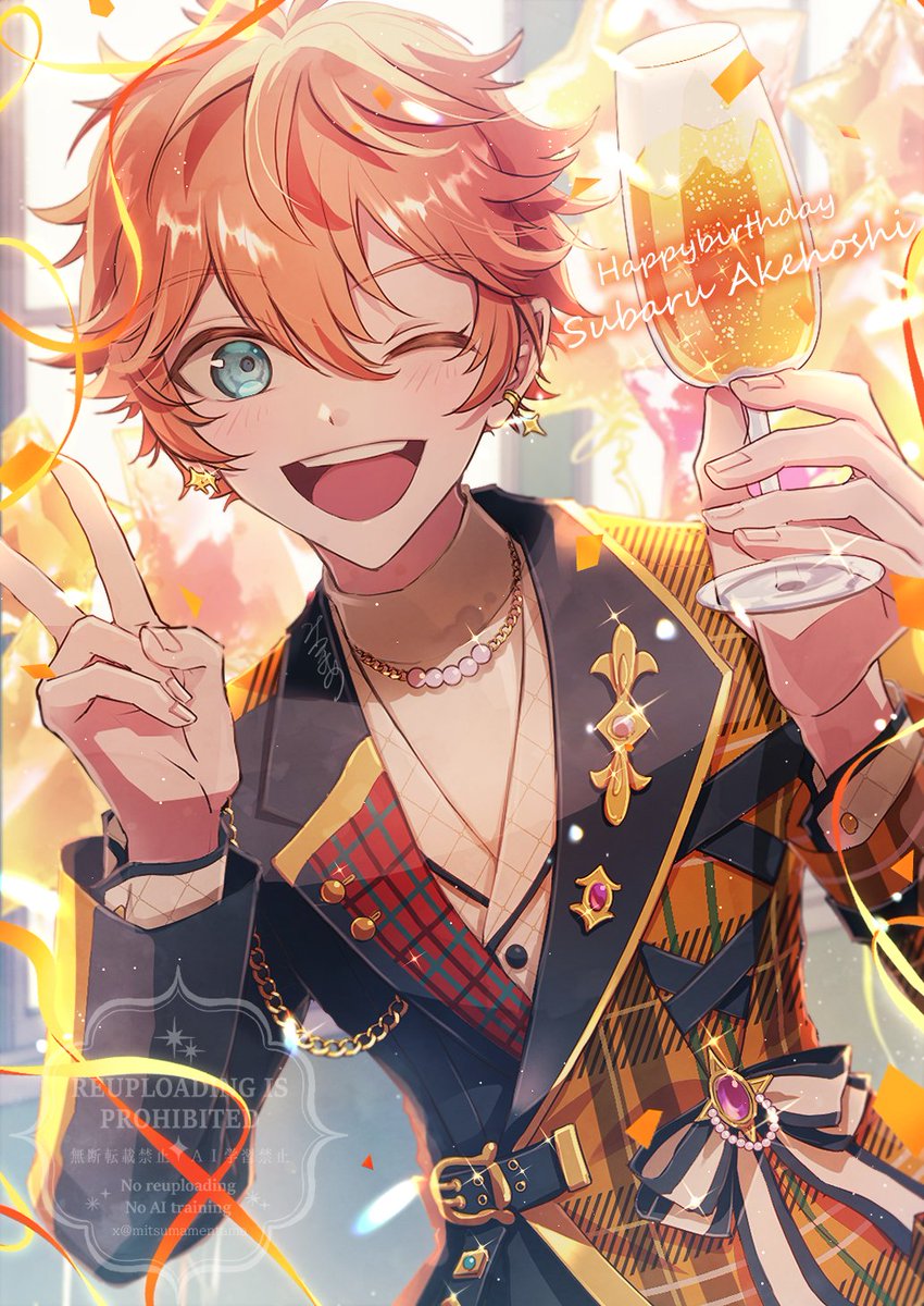 スバルくん誕生日おめでとう!!🎂🎉✨
#明星スバル誕生祭2025