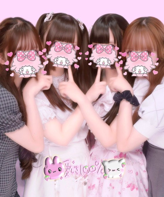 ☁️ふわふわPrincess☁️のツイート