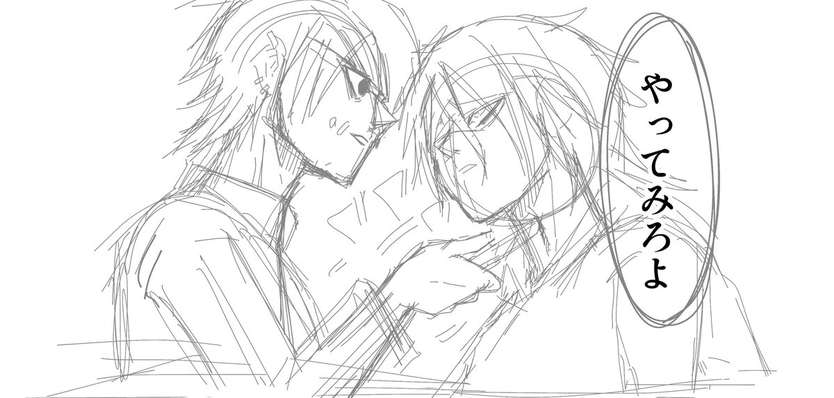 tetohal_pierrot's tweet image. ヤンキー漫画描いてる
