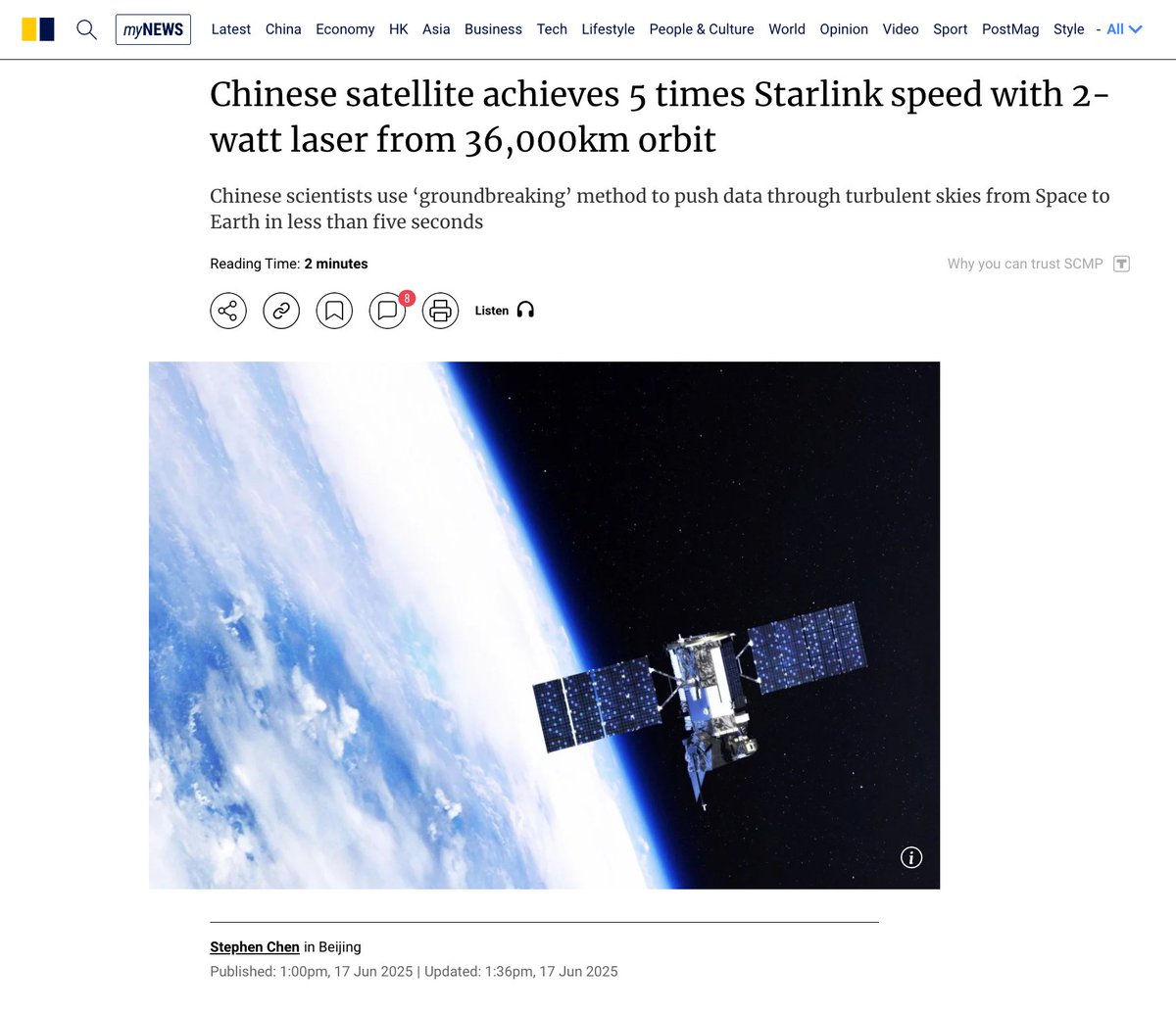 🚨While Starlink still struggles at a few Mbps…

A Chinese team just used a 2-watt laser-weaker than a candle-to beam data from a geostationary satellite at 1Gbps, five times faster than Starlink.

And it punched through atmospheric turbulence like it was nothing.

🧵[1/6] Why