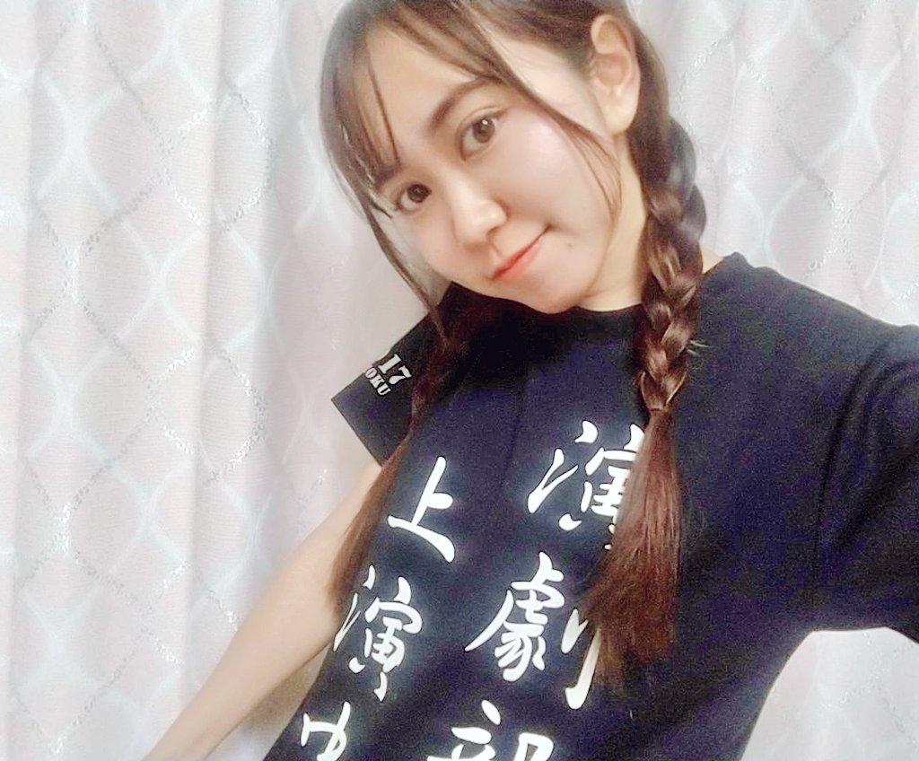 今日は1日中勉強dayでした🤮
夏になると部屋着で中高時代の部活Tシャツが着れるのいいよね🫶って見せたかっただけのポスト🌞

20代の都民の皆ー！！明日は投票いくぞー！！！💪💪