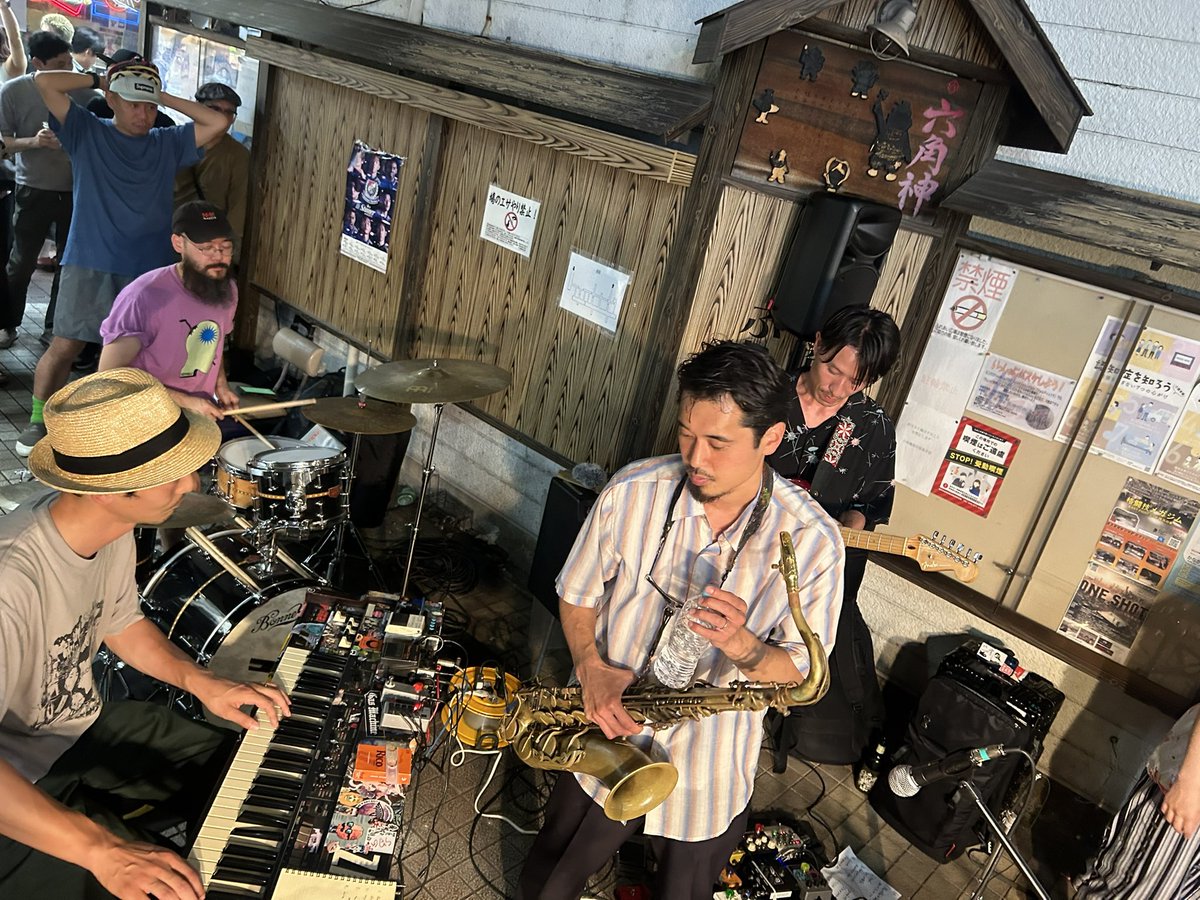 ハマのやつらはサイコーだ