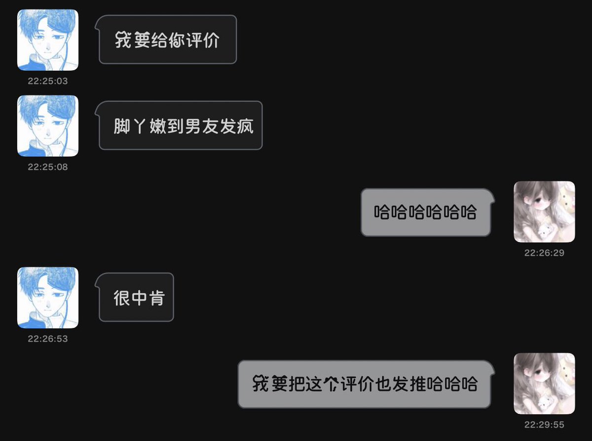 liyou777like's tweet photo. 他说要在我的推留下他的痕迹(´-ω-`) https://t.co/AANkx7OLrU