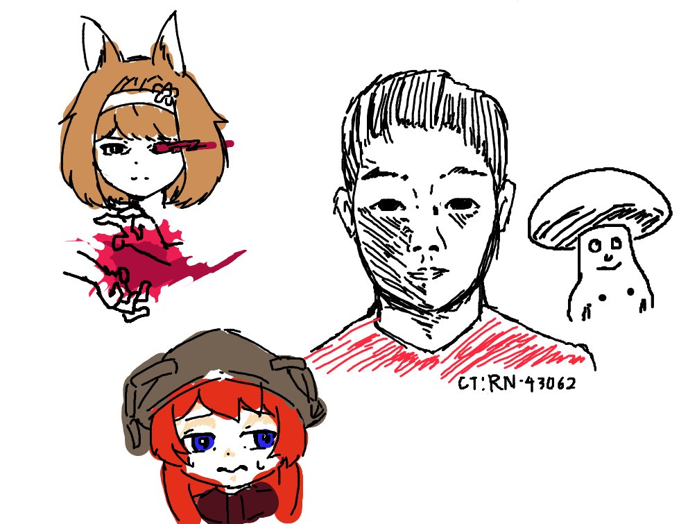 作.ワシ