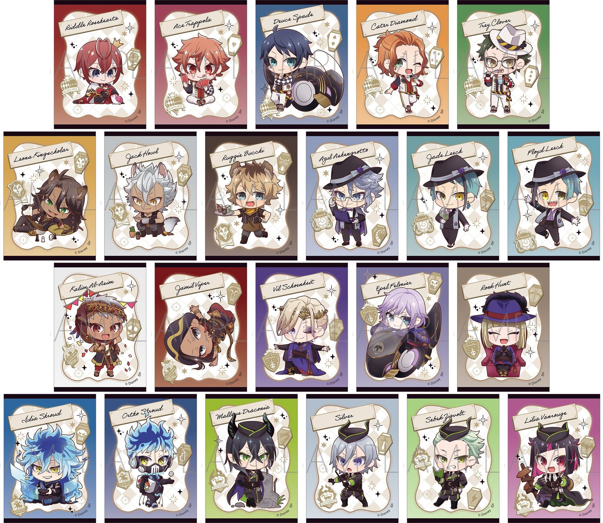 ツイステグッズ新作予約情報！ on X: 