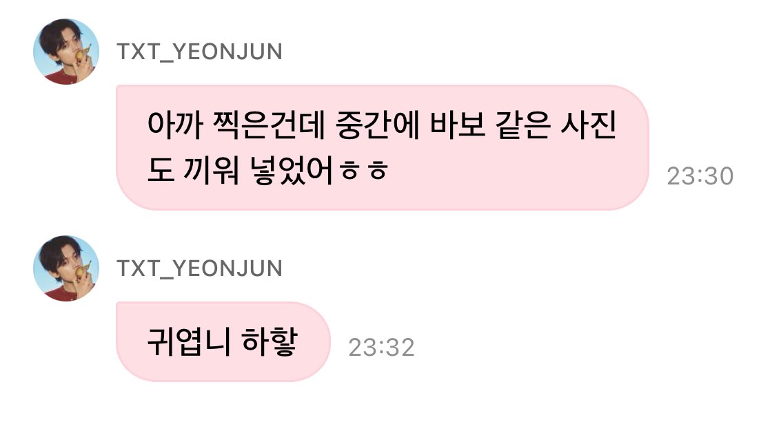 엄청 애교둥이
어떡해 궁디 뚜들겨주면서 이쁘다이쁘다해줘야지