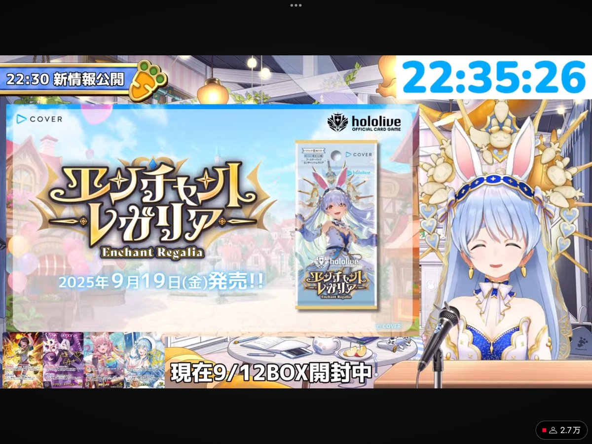 ファッション姫 通販 野兎(のと)くらっしゅ(くらにき)👯‍♀️【本物】 on  X: その他