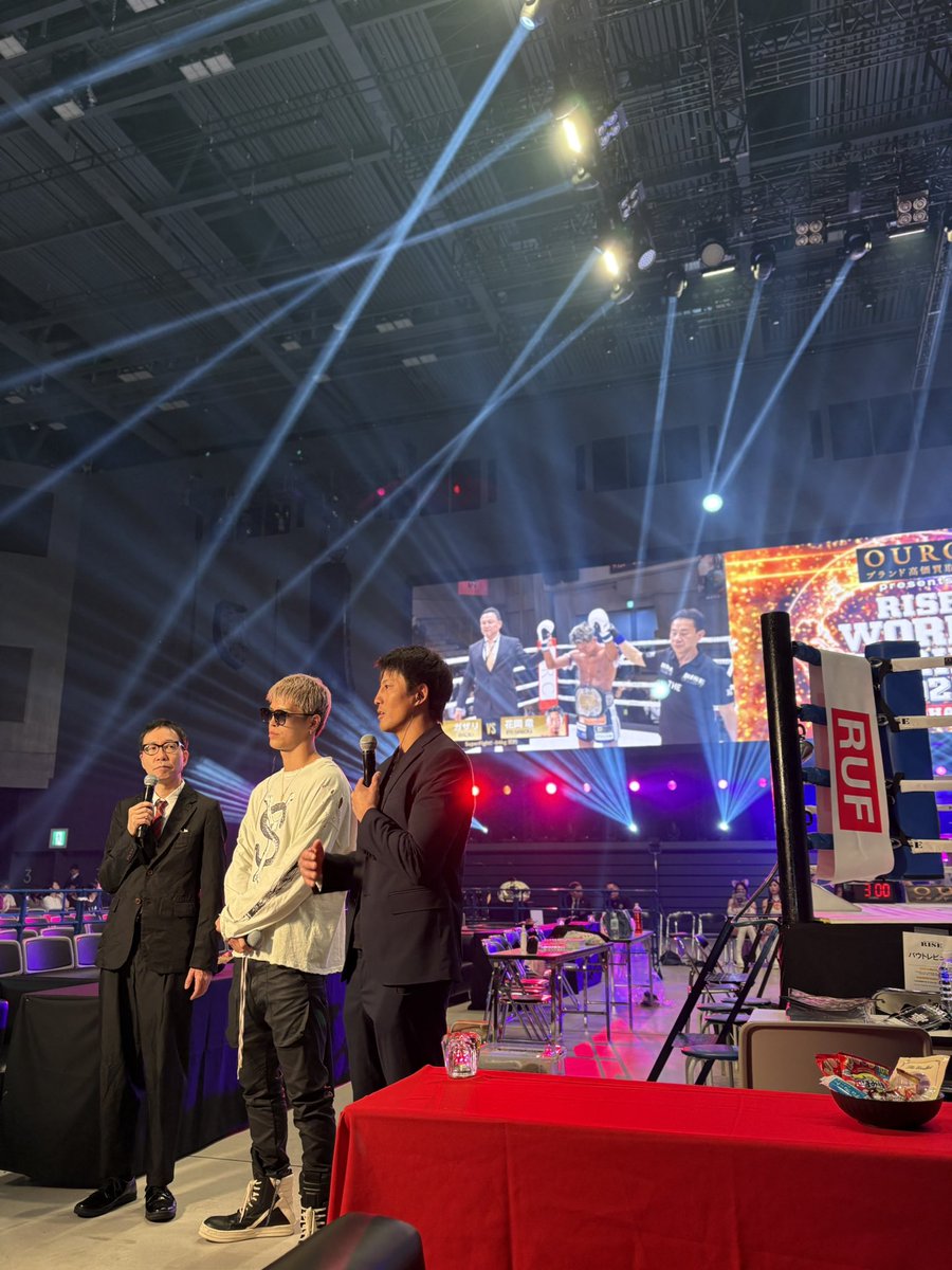 Yahoo!トップに那須川龍心！
大会もすごかったし、反響も大きくなってきました。
