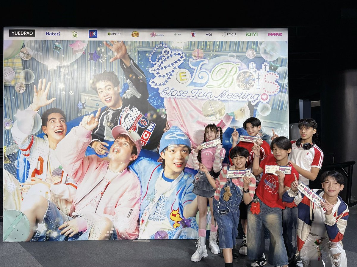 แฟนมีตวันนี้สนุกมากกกก 🤩 พวกเราจาก Club After Class ยิ้มแก้มแตกเลยครับ! เจอพลังของพี่ๆ GELBOYS เข้าไปเต็มๆ ทั้งเก่ง ทั้งน่ารัก ได้แรงบันดาลใจกลับไปเต็มกระเป๋าเลย 🫶🏻✨

#GELBOYSCloseFanMeeting 
#GELBOYSสถานะกั๊กใจ 
#ClubAfterClass
#CACAlphaTrainee
#CACALPHA
#เด็กแคค