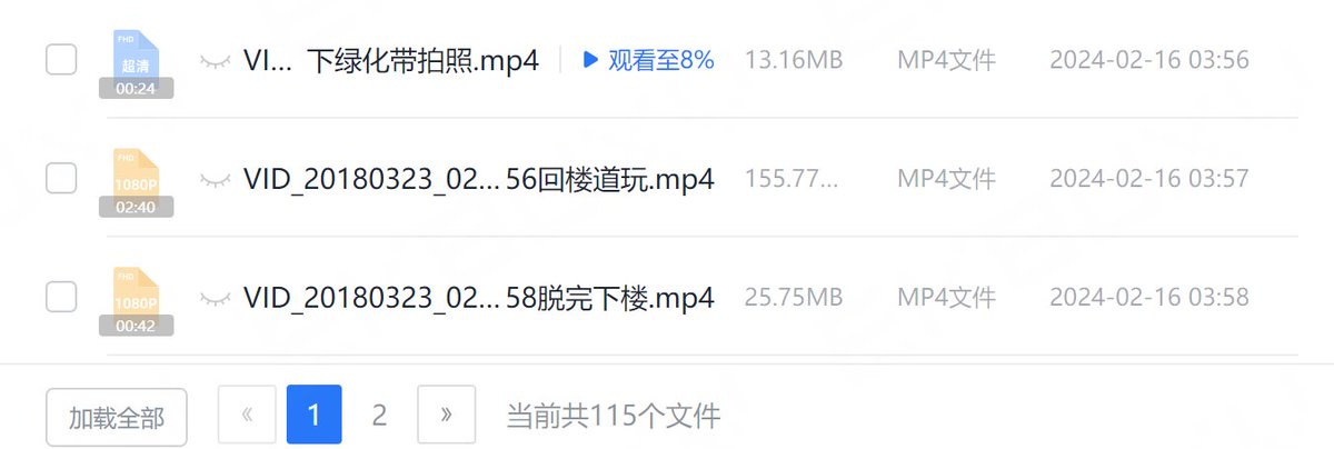 #露出 #户外 #伪娘 #女装 #青岛 #山东 #青岛 有没有人提供兼职帮帮忙😓在黄岛世博城附近，从电脑优化重装到涩涩小视频定制，或者线下都可以，帮帮孩子📷联系方式在个人信息QQ或者直接私信。真不是整活，线下的话用口用手都可以的，还有很久之前录制的瑟瑟视频。真的很缺钱🥲