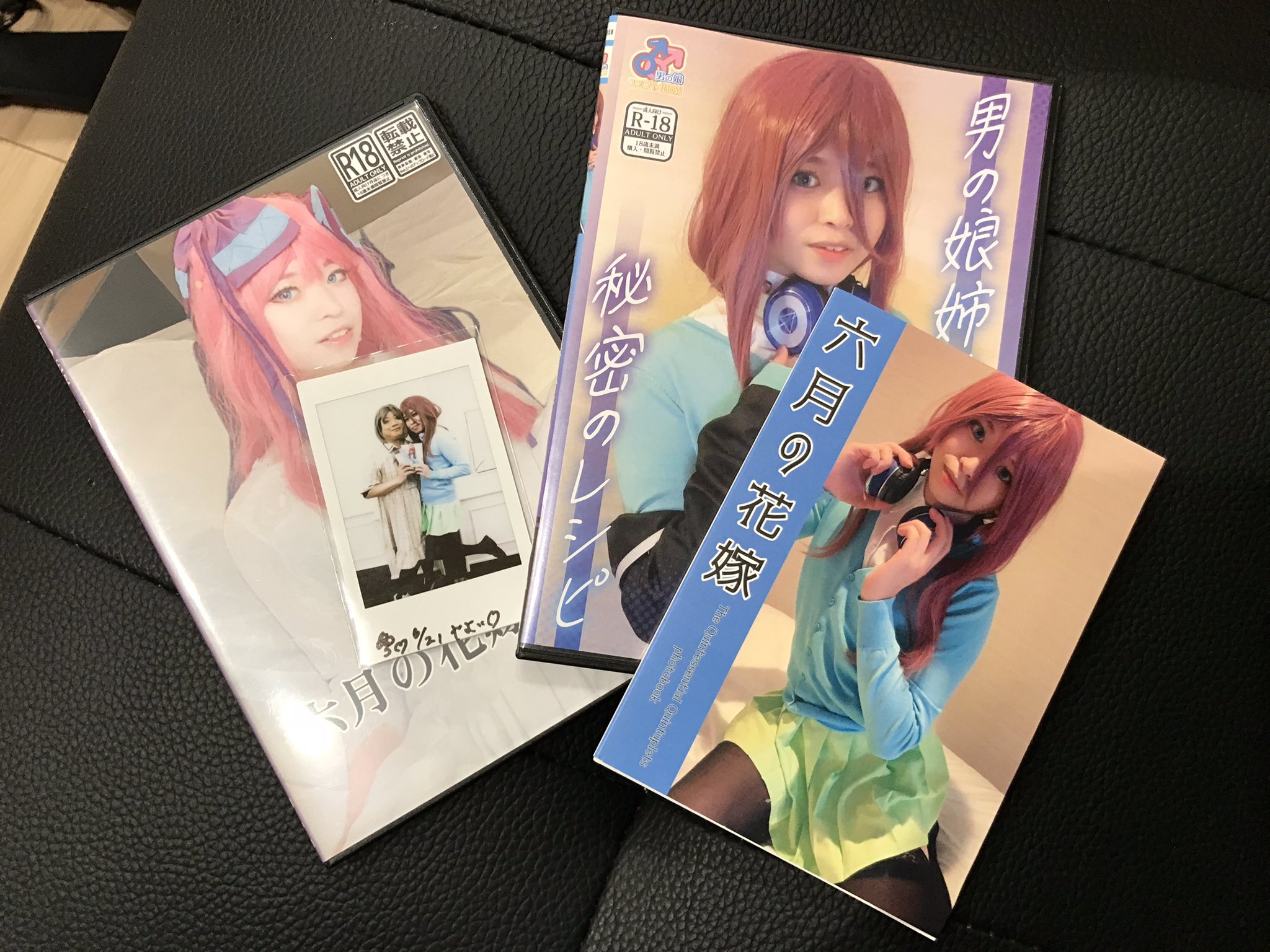 ゆきんこ様　お取り置きページ ゆきんこ様 お取り置きページ