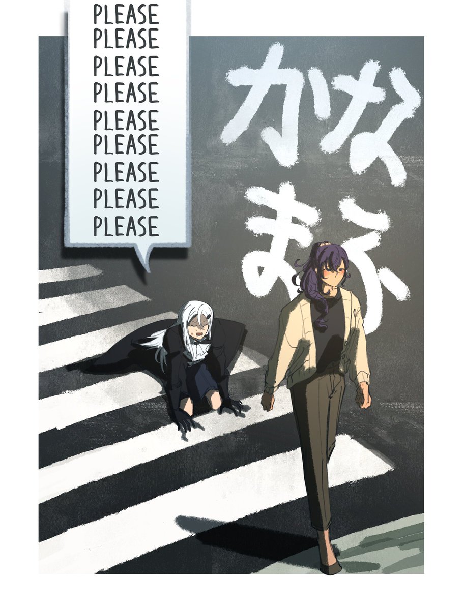 blankandsummer's tweet image. #KanamafuWeek2025 
April Fools 1
