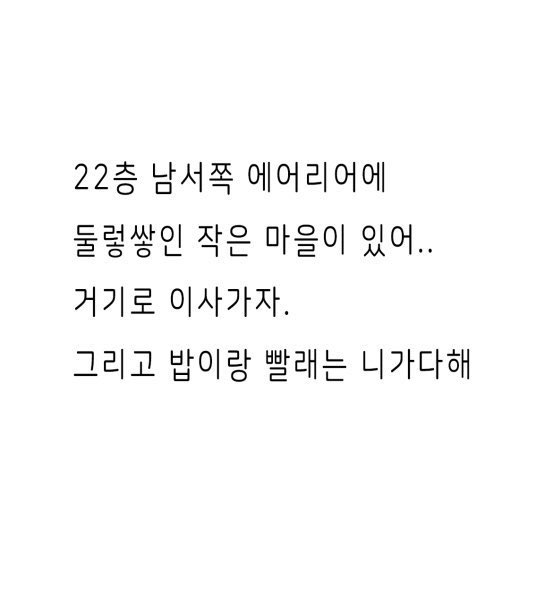 sosmacaron's tweet photo. https://t.co/HyjhziExhg