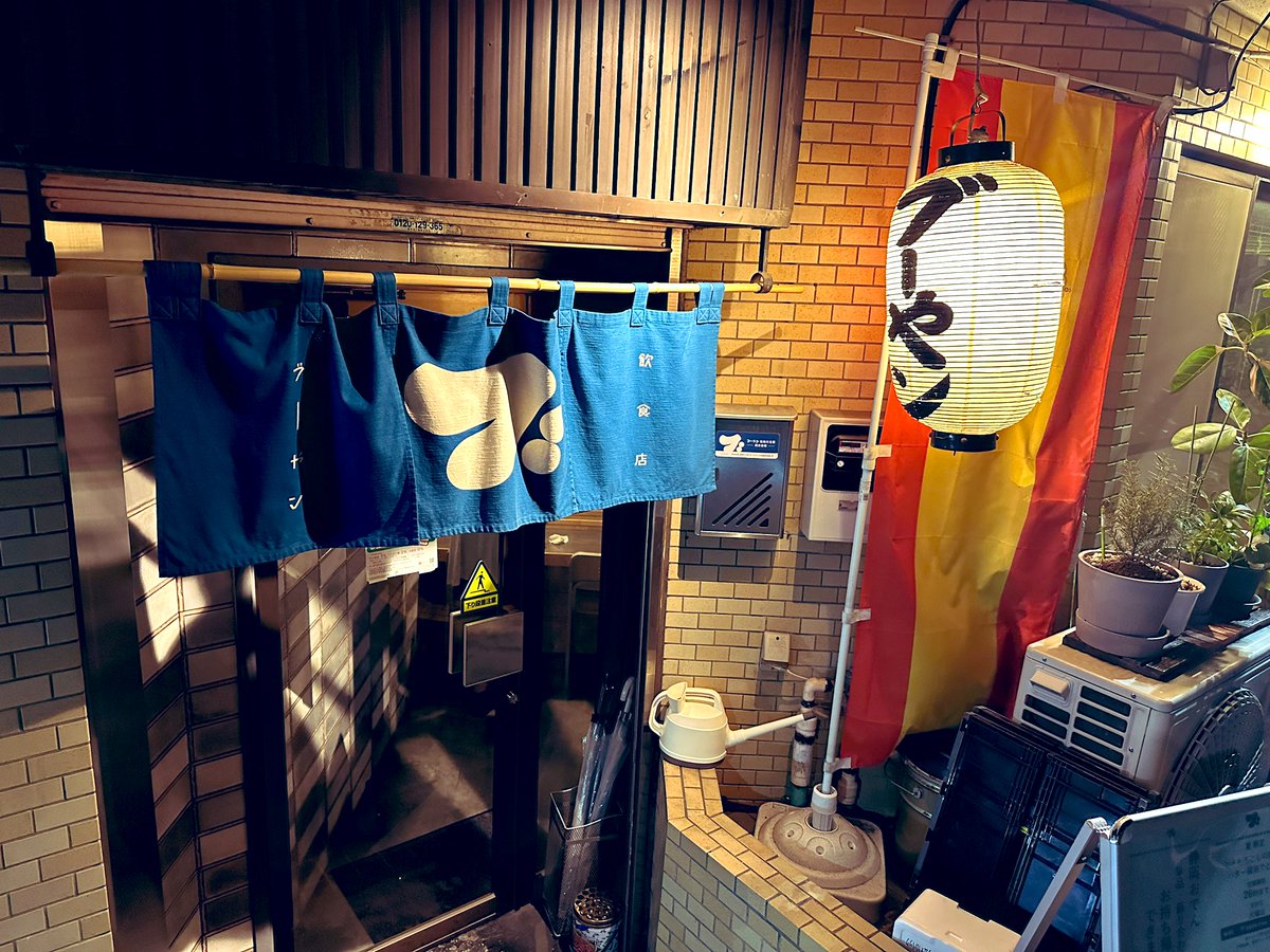 征露丸X会議。
珍しくライブ以外でメンバー全員揃った。