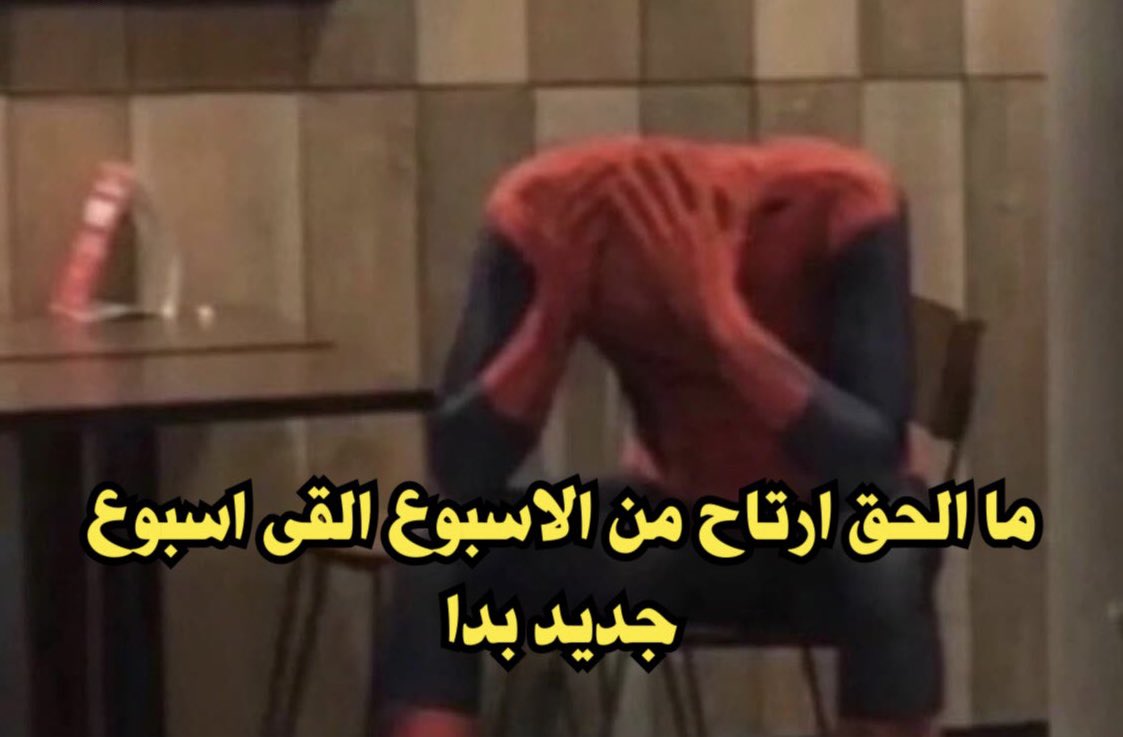 S M S M (@yourfavsmsm) on Twitter photo 